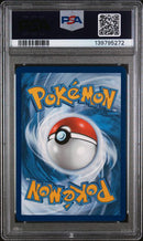 PSA 8 - Destined Rivals - Ethan's Typhlosion Pre-Release STAMP