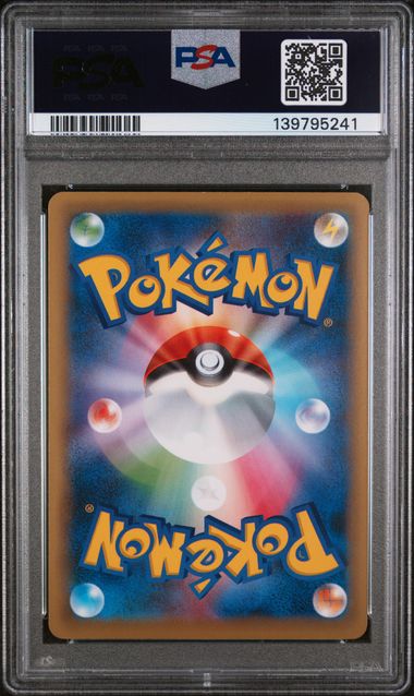 PSA 10 - Mythical & Legendary Dream 1st Edition  - Arceus Holo