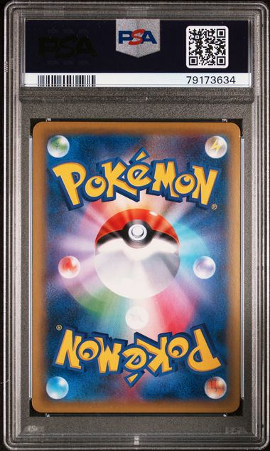 PSA 10 - JP 20th Anniversary 1st Ed  - Magneton