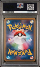 PSA 10 - Awakening Psychic King 1st Edition - Umbreon EX