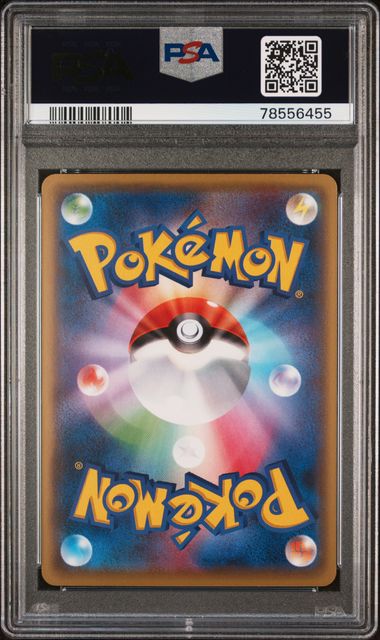PSA 10 - Awakening Psychic King 1st Edition - Umbreon EX