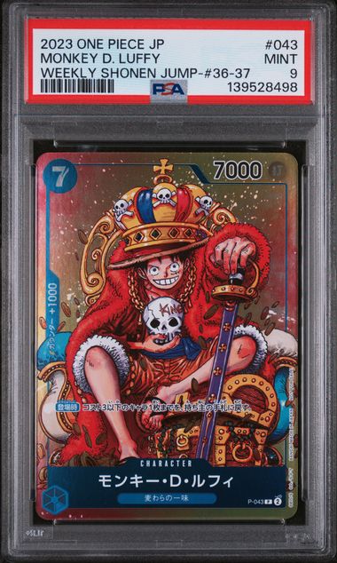PSA 9 - Weekly Shonen Jump - Monkey.D.Luffy
