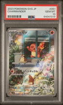 PSA 10 - Pokemon SVG JP - Charmander