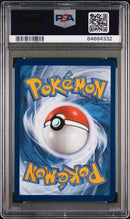 PSA 9 - 151 UPC - Mewtwo
