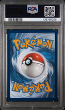 PSA 10 - Surprise Box Exclusive - Umbreon EX