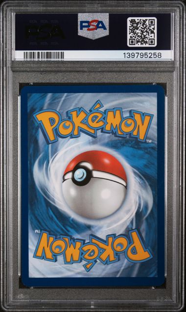 PSA 10 - Surprise Box Exclusive - Umbreon EX