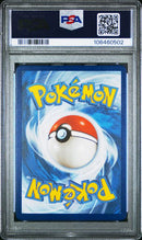 PSA 10 - Black Star Promo - Pikachu VMAX