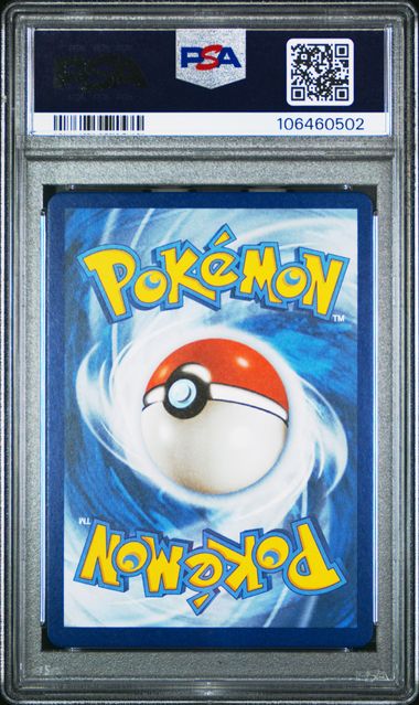 PSA 10 - Black Star Promo - Pikachu VMAX