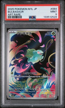 PSA 9 - M1L JP - Bulbasaur