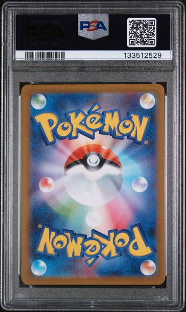 PSA 9 - M1L JP - Ivysaur