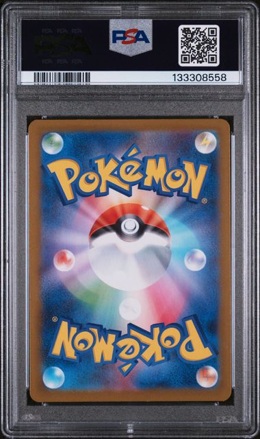 PSA 10 - Mega Brave - Ivysaur