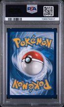 PSA 10 - Trick or Trade  - Gengar