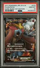 PSA 10 - Dark Rush 1st Edition - Entei EX