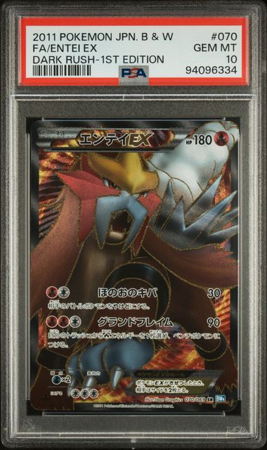 PSA 10 - Dark Rush 1st Edition - Entei EX