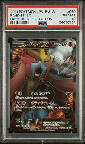 PSA 10 - Dark Rush 1st Edition - Entei EX #070