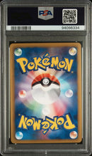 PSA 10 - Dark Rush 1st Edition - Entei EX