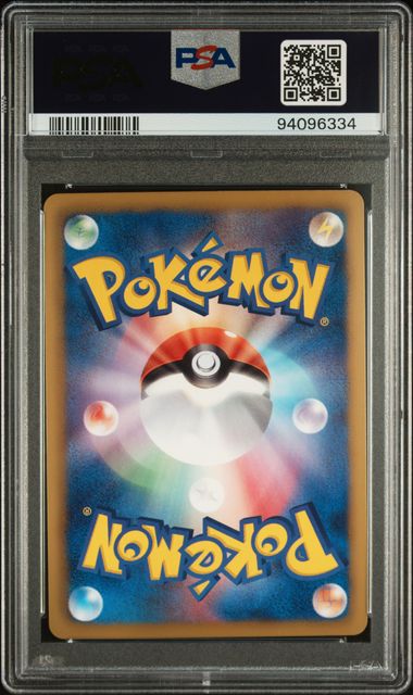 PSA 10 - Dark Rush 1st Edition - Entei EX