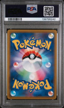 PSA 10 - Time Gazer - Machamp V