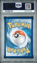 PSA 10 - Champion's Path - Charizard Vmax