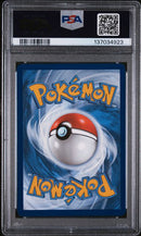 PSA 10  - Surprise Box Exclusive - Eevee EX