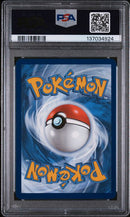 PSA 9  - Surprise Box Exclusive - Eevee EX