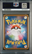 PSA 10 - Eevee Heroes - Glaceon V