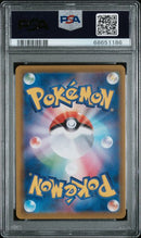PSA 10 - Eevee Heroes - Glaceon V