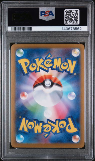 PSA 10 - M1S JP - Mega Gardevoir EX