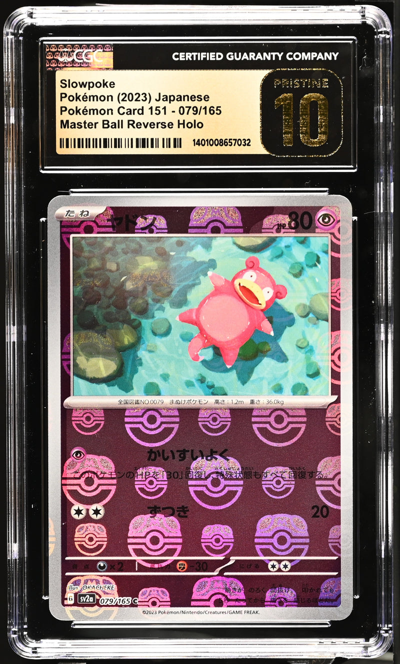 CGC Pristine 10 - 151 JPN  -Slowpoke Masterball