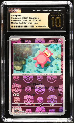 CGC Pristine 10 - 151 JPN  -Slowpoke Masterball #079