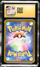 CGC Pristine 10 - 151 JPN  -Slowpoke Masterball