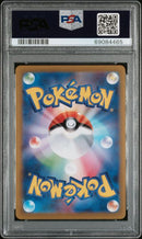 PSA 10 - Eevee Heroes - Jolteon V