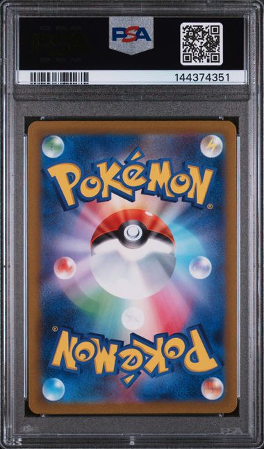 PSA 10 - SV1a (Japanese) - Magikarp