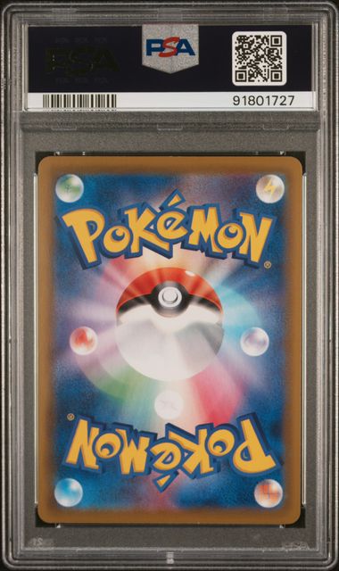 PSA 10 - Eevee Heroes - Espeon V