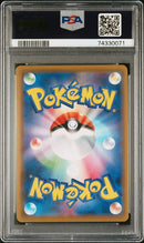PSA 10 - Eevee Heroes - Sylveon V