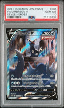 PSA 10 - Eevee Heroes - Umbreon V