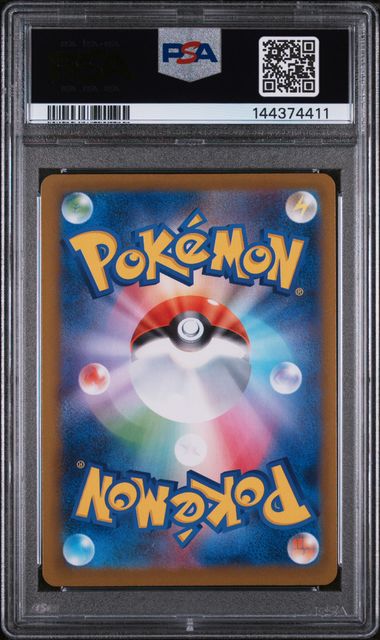 PSA 8 - Inferno X - Piplup
