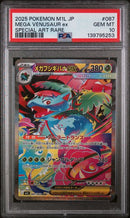 PSA 10 - Mega Brave - Mega Venusaur ex
