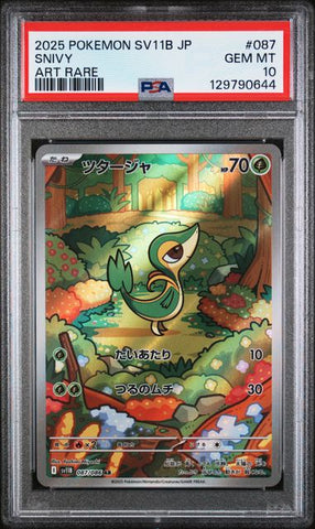 PSA 10 -  JPN Black Bolt  - Snivy #087