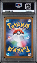 PSA 10 -  JPN Black Bolt  - Snivy