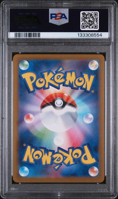 PSA 10 - Mega Symphonia - Gardevoir EX