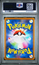 PSA 10 - Eevee Heroes - Glaceon VMAX