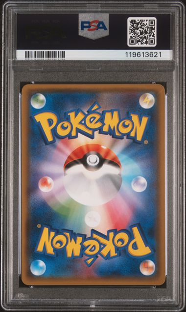 PSA 10 - Eevee Mega Campaign - Jolteon