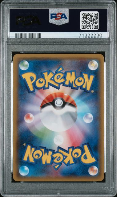 PSA 10 - Miracle Twins - Mega Sableye & Tyranitar GX