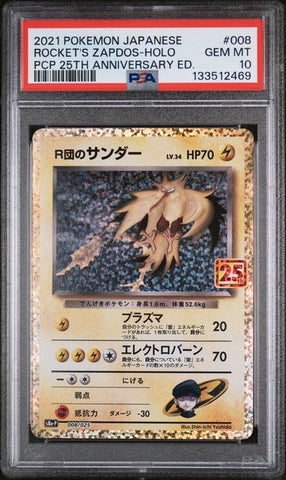 PSA 10 - 25th Anniversary Edition - Rocket's Zapdos #008