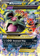M Tyranitar EX - (43/98) - XY - Ancient Origins - (Ultra Rare)