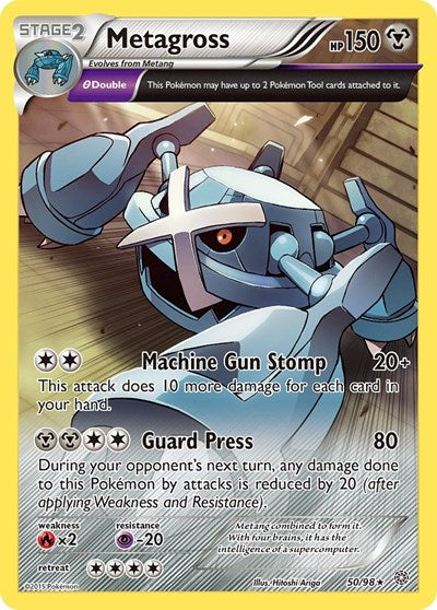 Metagross (50) - (50/98) - XY - Ancient Origins - (Rare)