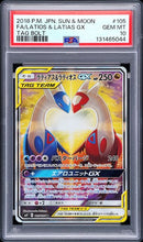 PSA 10 - Tag Bolt - Latios & Latias GX
