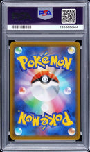 PSA 10 - Tag Bolt - Latios & Latias GX