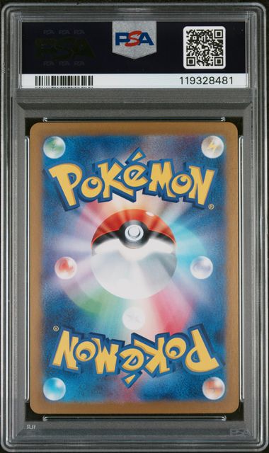 PSA 10 - Battle Partners - Lillie's Ribombee